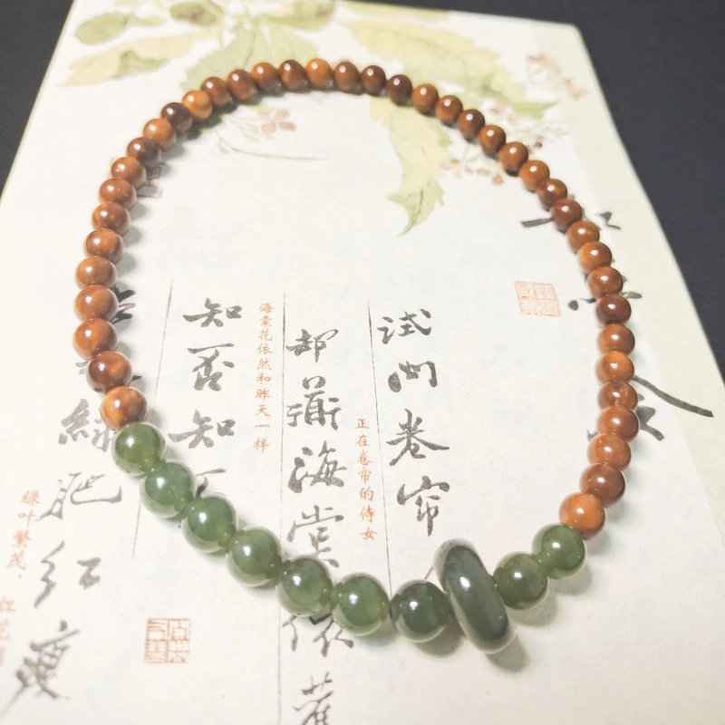 7*8mm半山半水特级库克双圈手串 KK00230