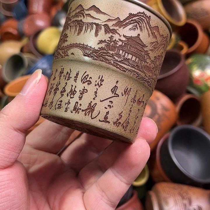 紫砂茶杯全手工紫砂主人杯