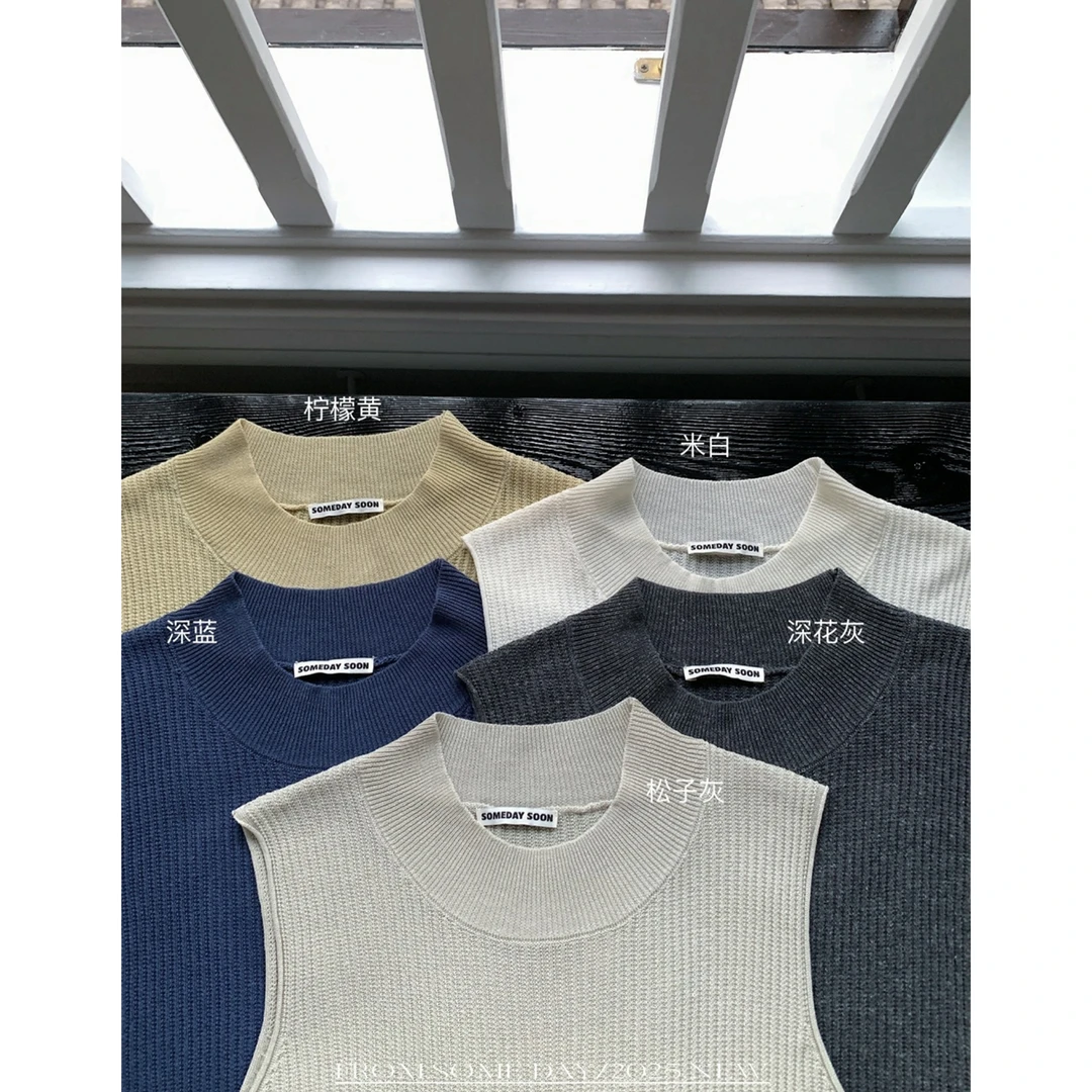 someday麻中领背心
