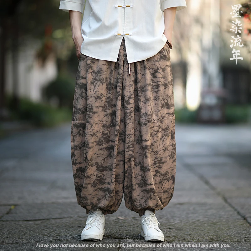国潮大码胖子灯笼裤男扎染设计感小众宽松哈伦裤高级感重磅运动裤