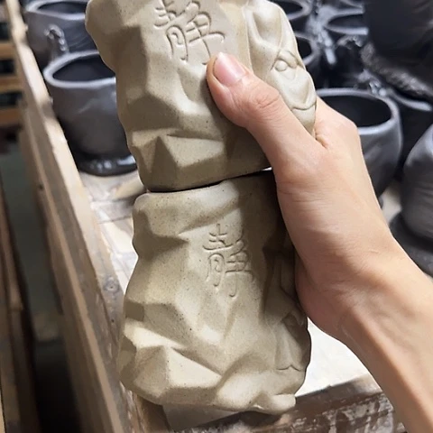··2个处理·······