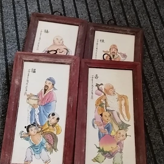 缸瓷器鉴定完毕之后