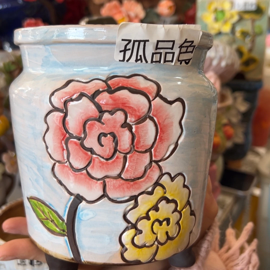 满20发花盆爱退拉黑