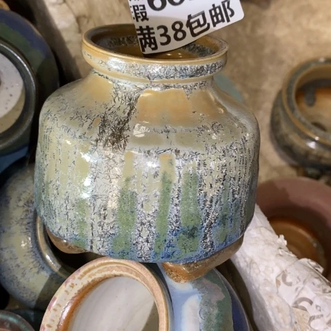 罐6693 微瑕38包邮景德镇陶瓷