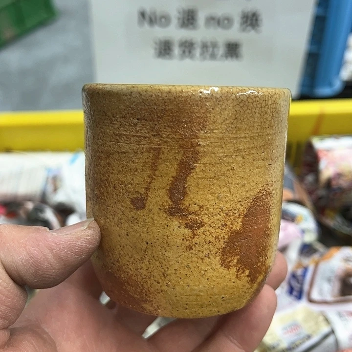 25包邮,盘子,碗,杯子,茶壶,默认瑕疵
