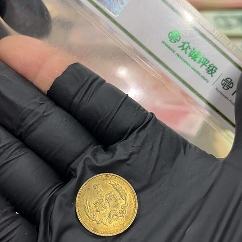 健健康康平平安安