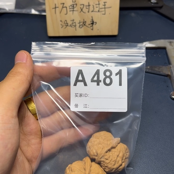 哈哈哈哈我的小可爱