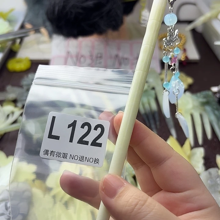 桃***夭蛇纹石玉合金发饰