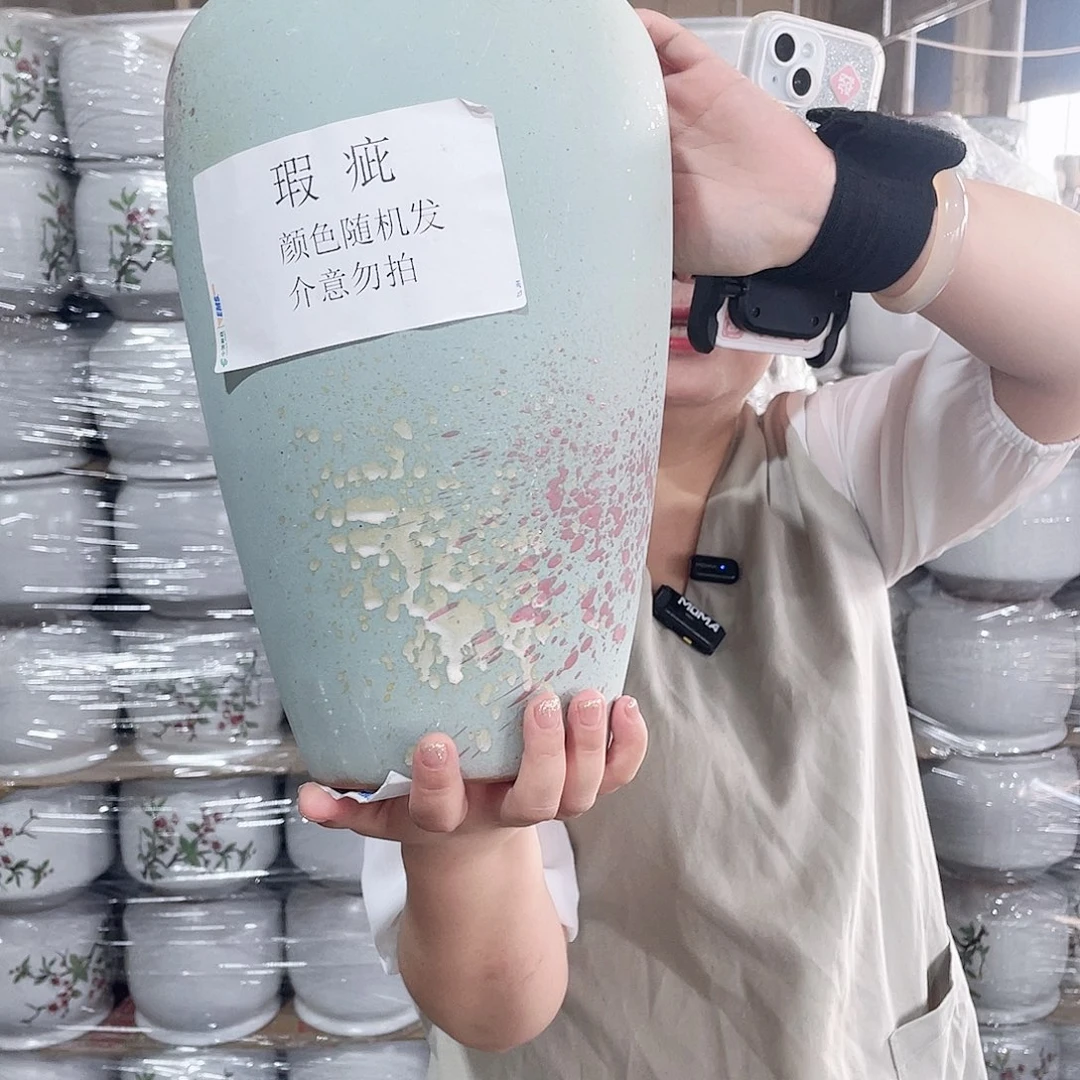 31/17瑕疵瑕疵一个