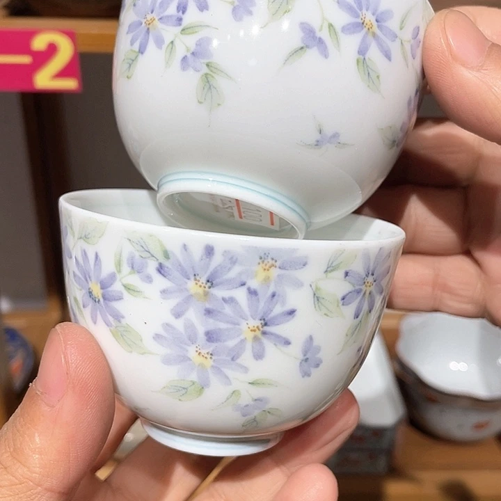 紫砂满二十块钱包邮7