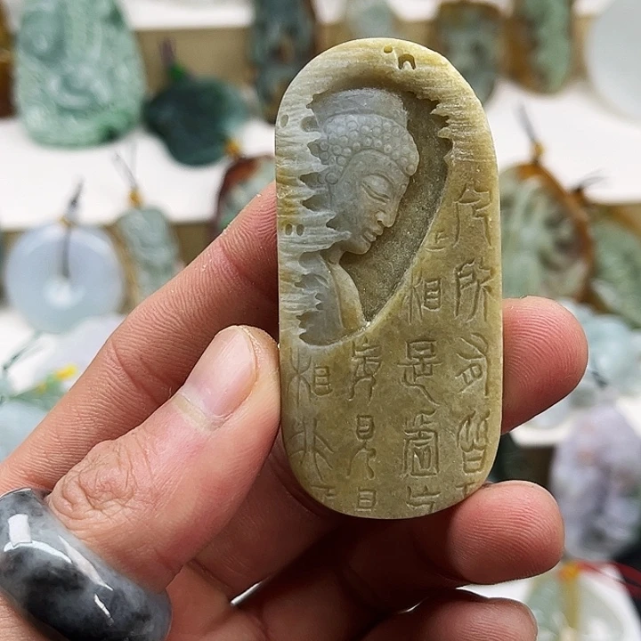 定制翡翠未镶嵌翡翠