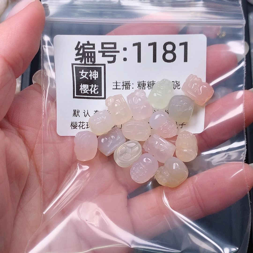 玛瑙/玉髓颈饰合金绿*