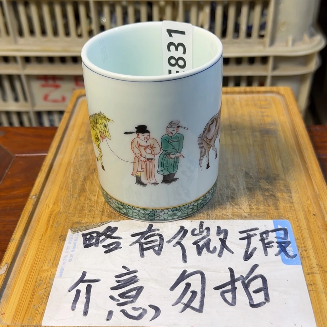 微瑕疵介意勿拍陶瓷器皿W018内部微瑕疵介意勿拍陶瓷