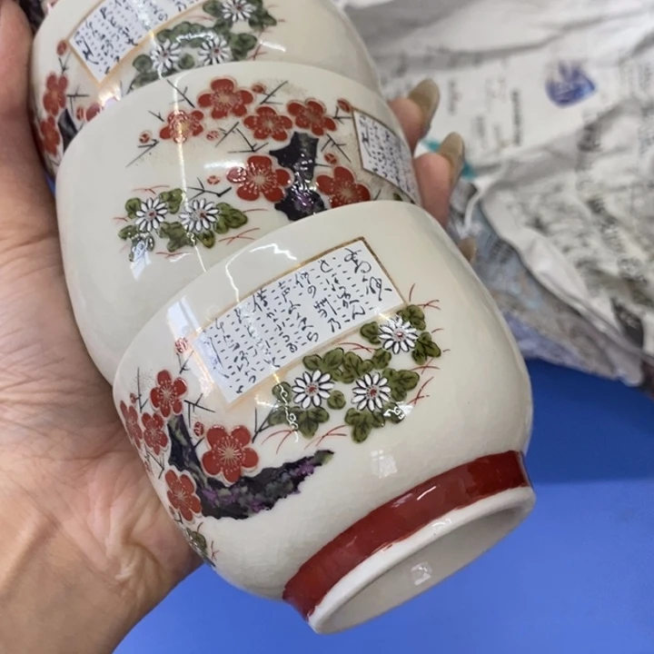 玲珑堂陶瓷茶具日化海*宝
