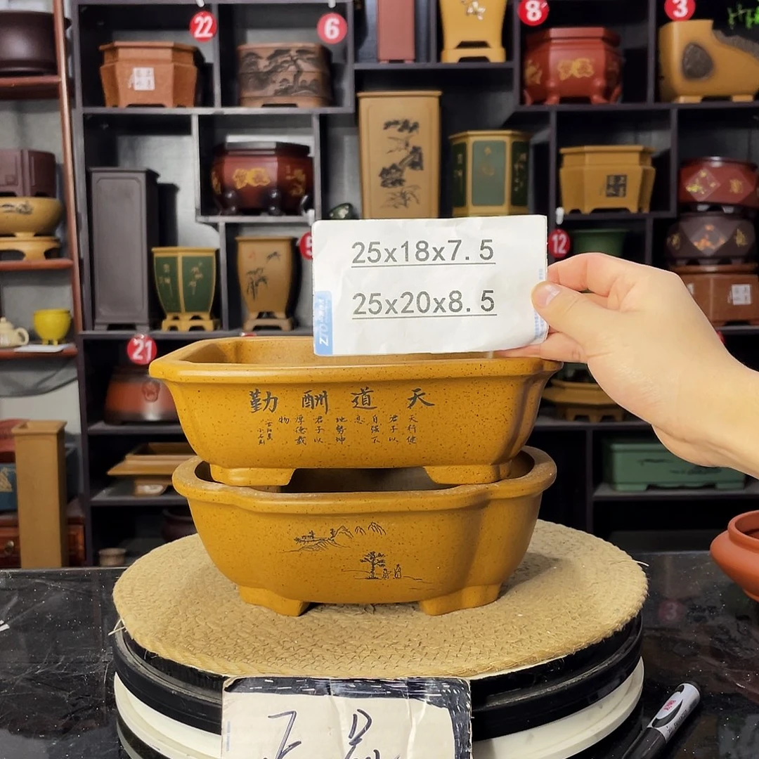 D-盆尚好紫砂花盆
