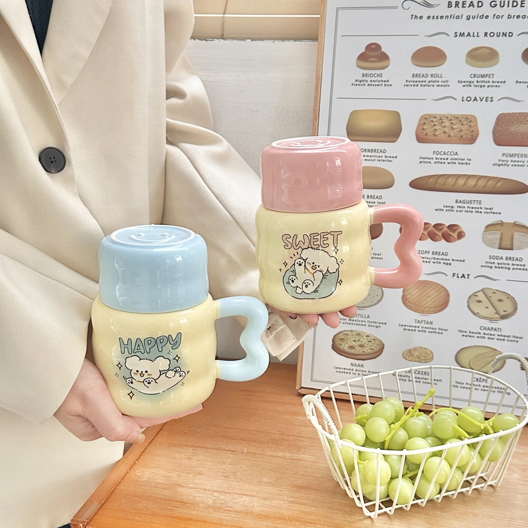 创意卡通水杯可爱线条小狗陶瓷马克杯带盖勺高颜值生日礼物送女生