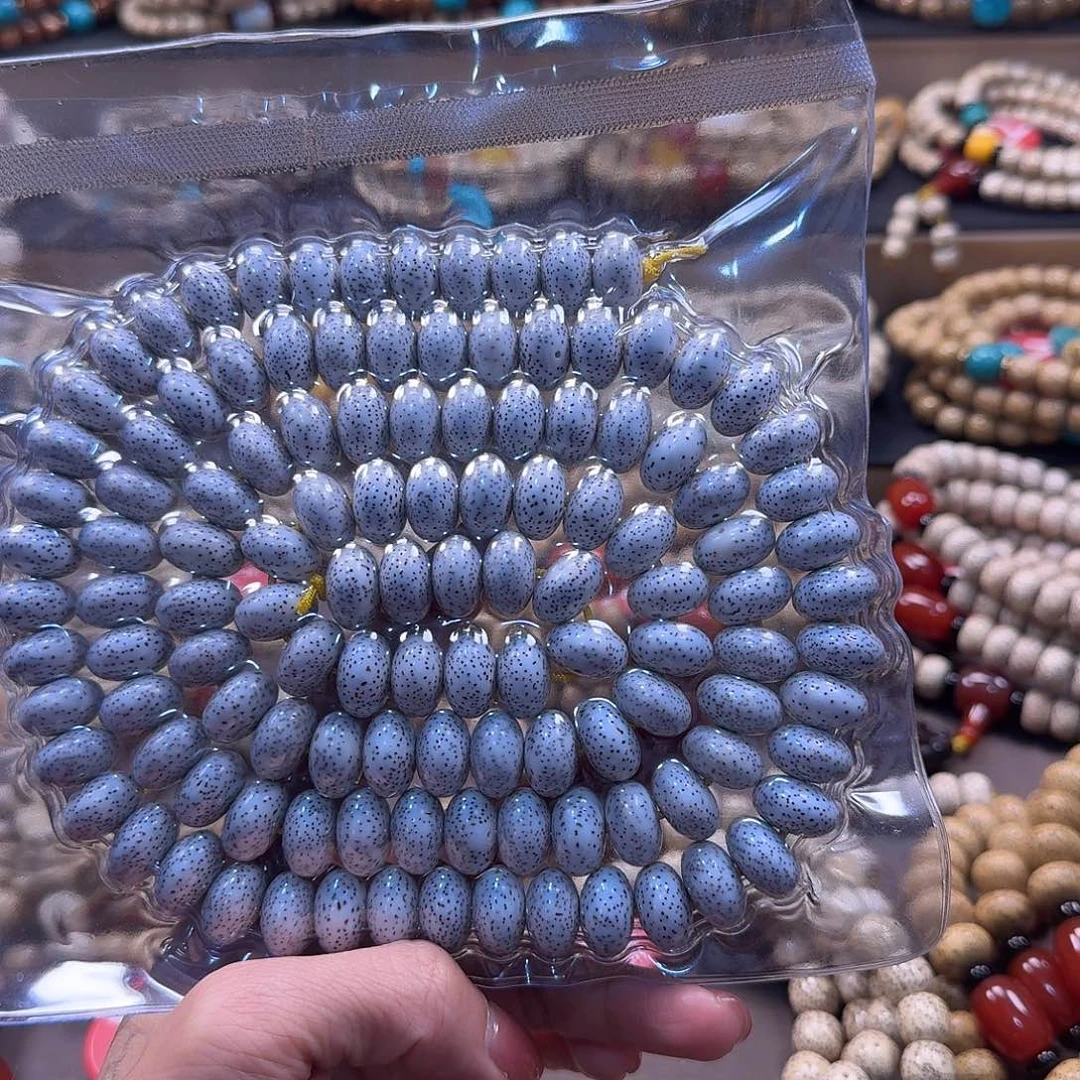 可***店吊坠星月菩提海南星月菩提脱脂顺白