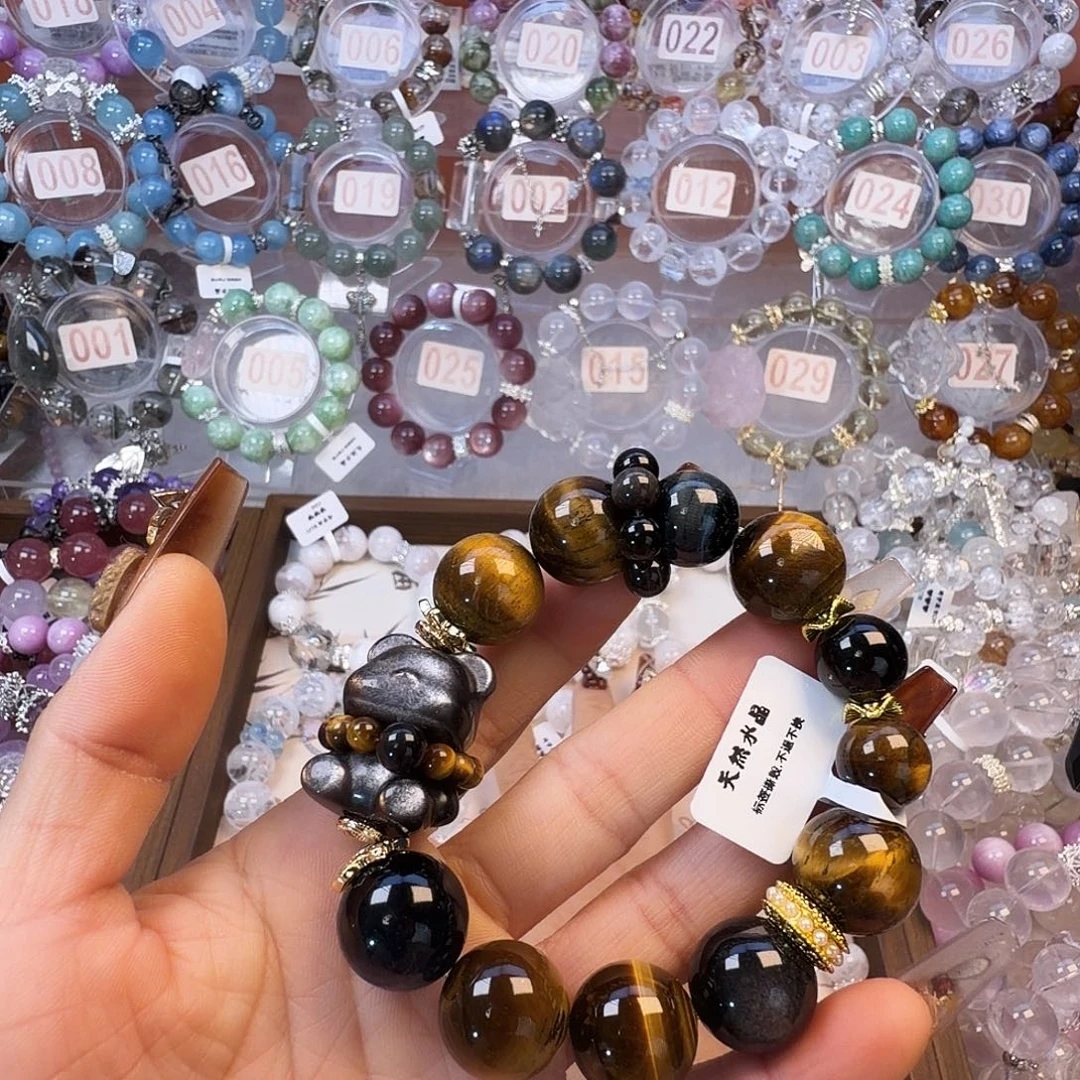 水晶手链合金虎眼➕银耀