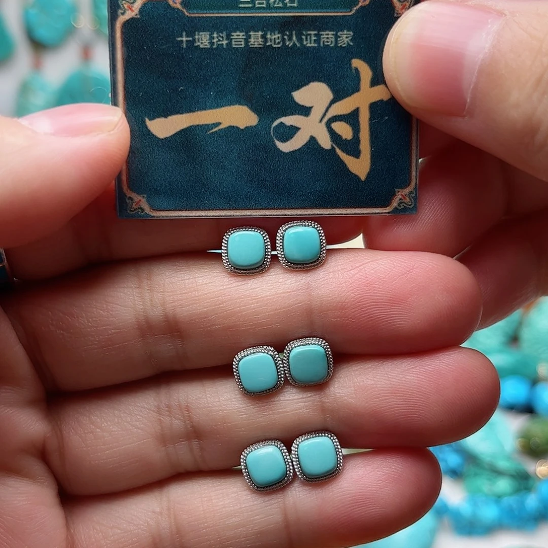 未镶嵌绿松石珠宝奇石多样性发货
