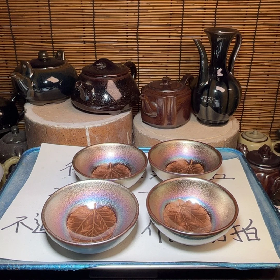 茶盏建窑建盏 微瑕作品