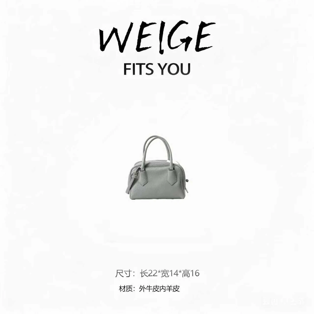 WEIGE【TR手提包】纳帕牛皮单肩手提包BV250413-灰绿