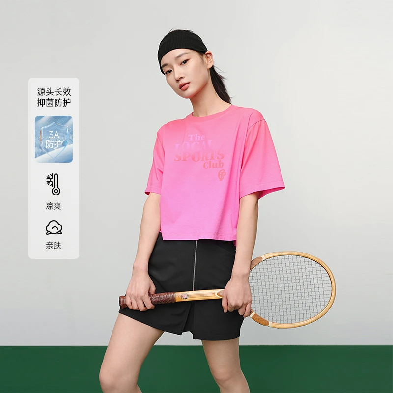 EP YAYING雅莹女装 长绒棉圆领宽松印花短袖T恤 新款5332B