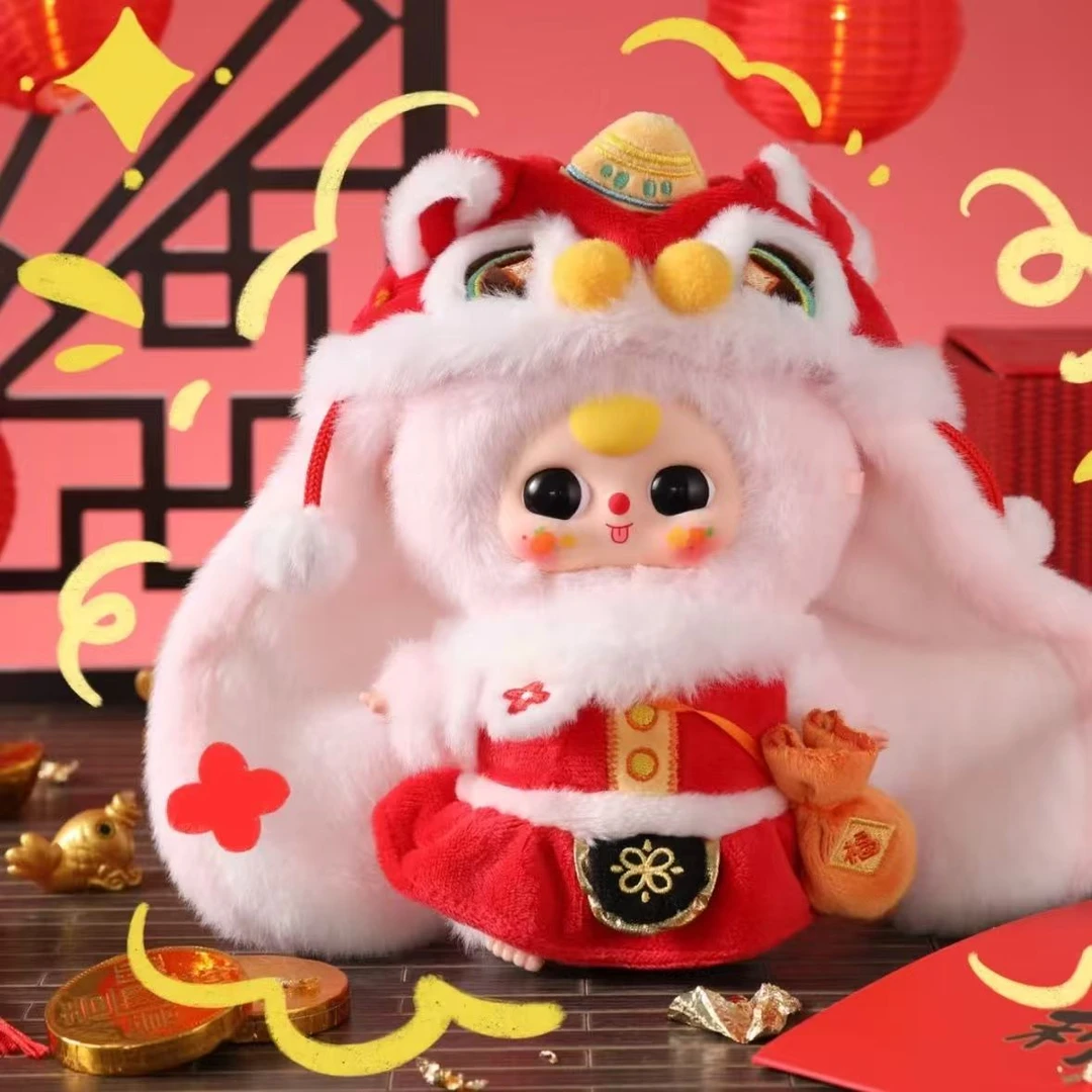 【拆盒】正版娃三岁过大年毛绒系列潮玩盲盒手办摆件