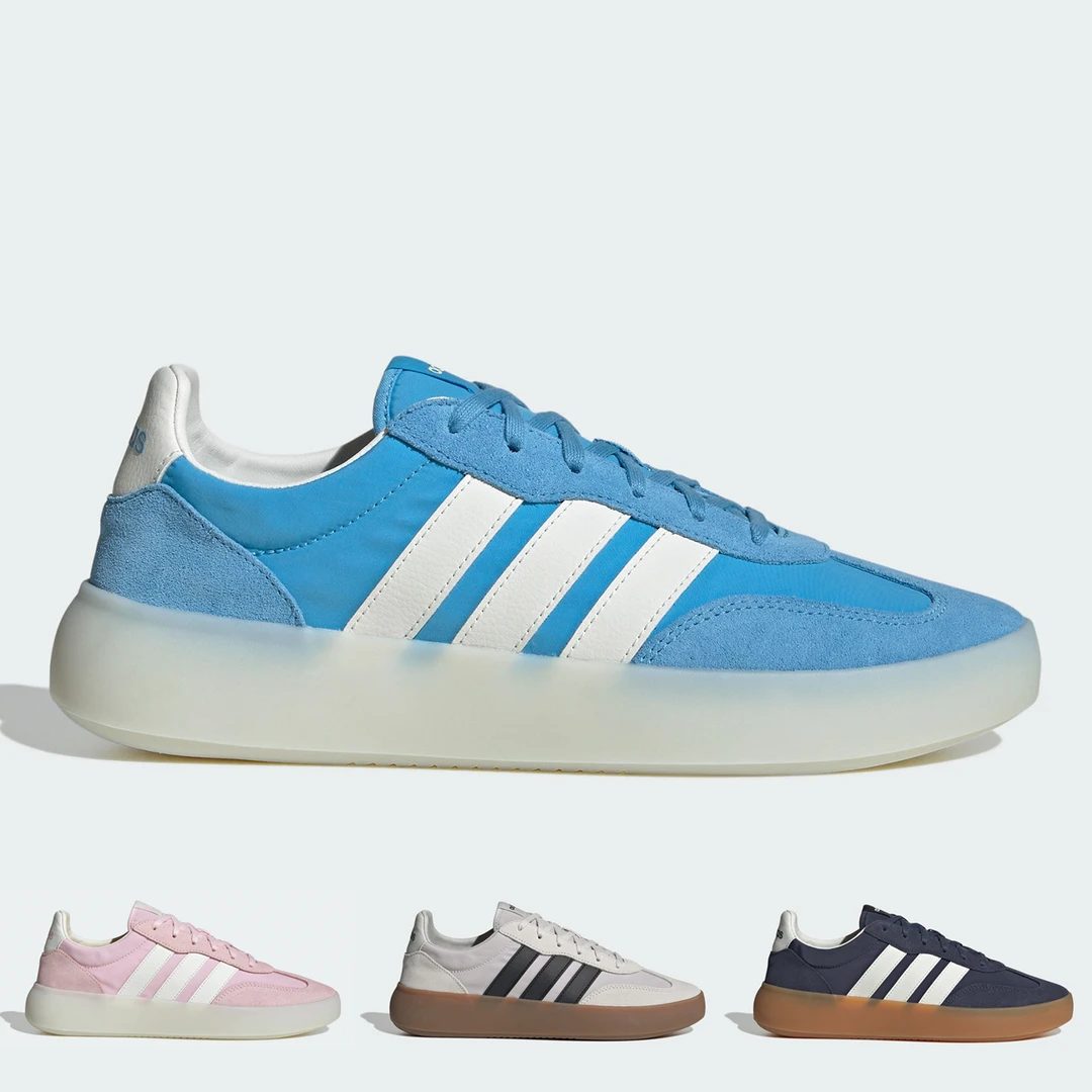 Adidas阿迪达斯BARREDA DECODE男女运动休闲板鞋 JQ6672