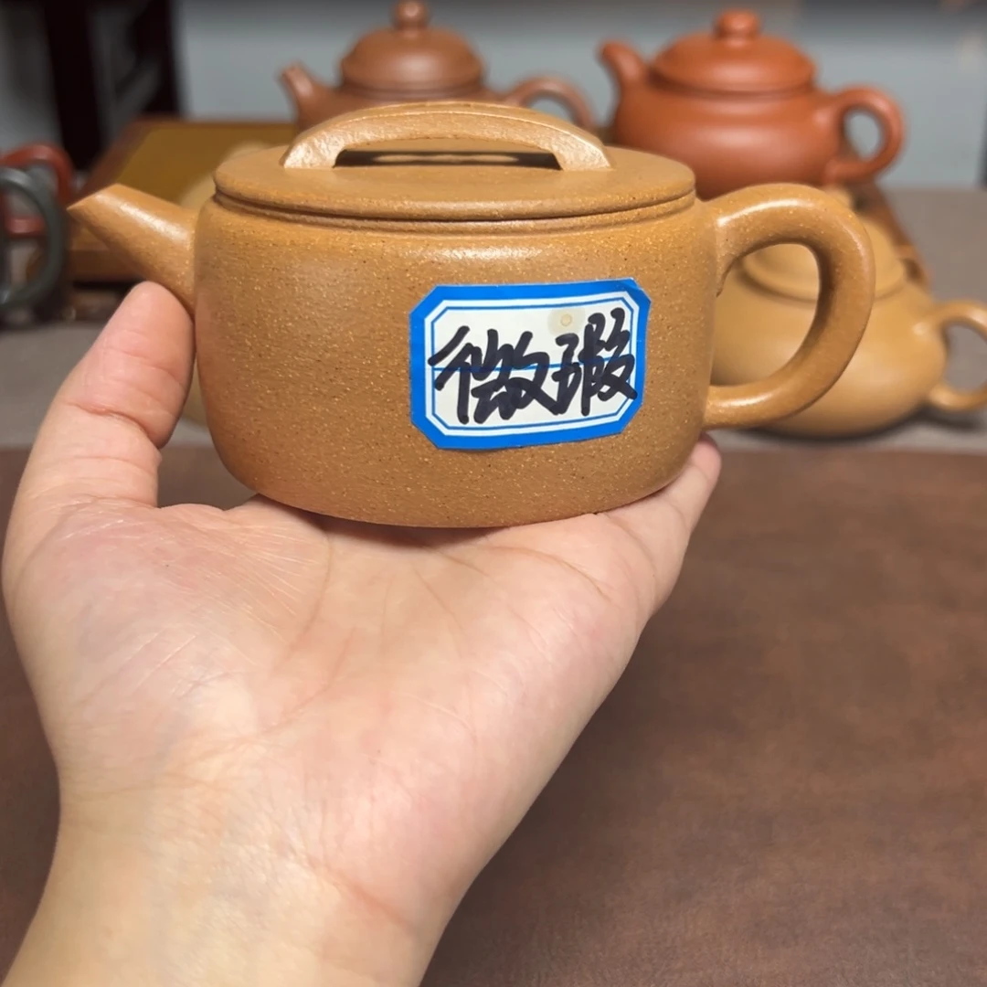茶壶紫砂无**生汉瓦黄金段200