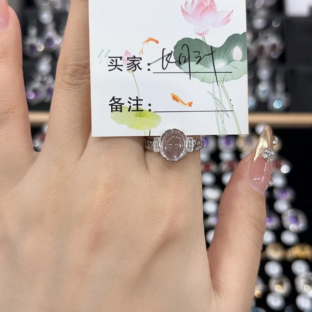 芙蓉石戒指银S925镶嵌戒指