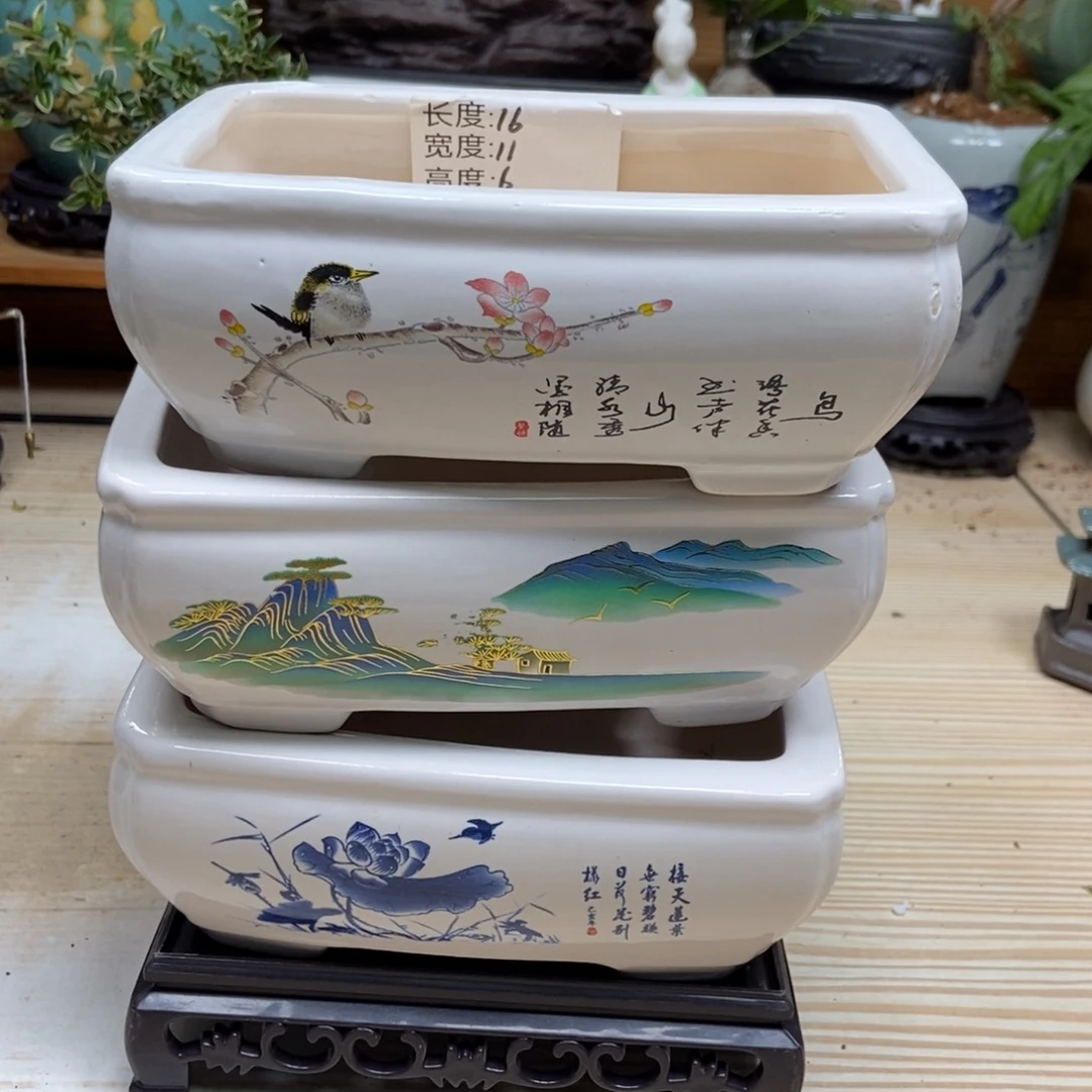 瓷片陶瓷花盆陶瓷艺术