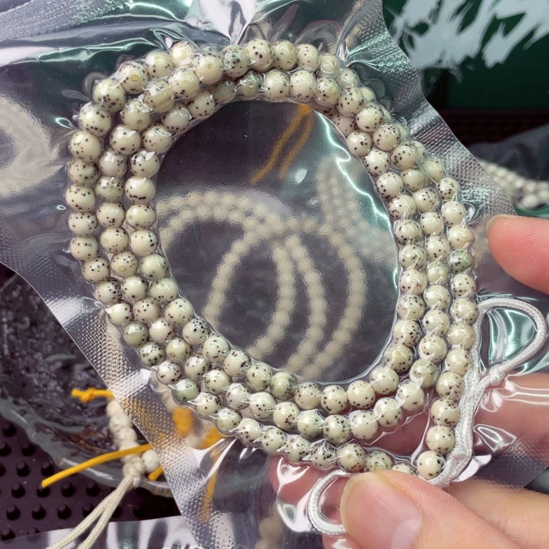 星月菩提吊坠6圆带月108福利款