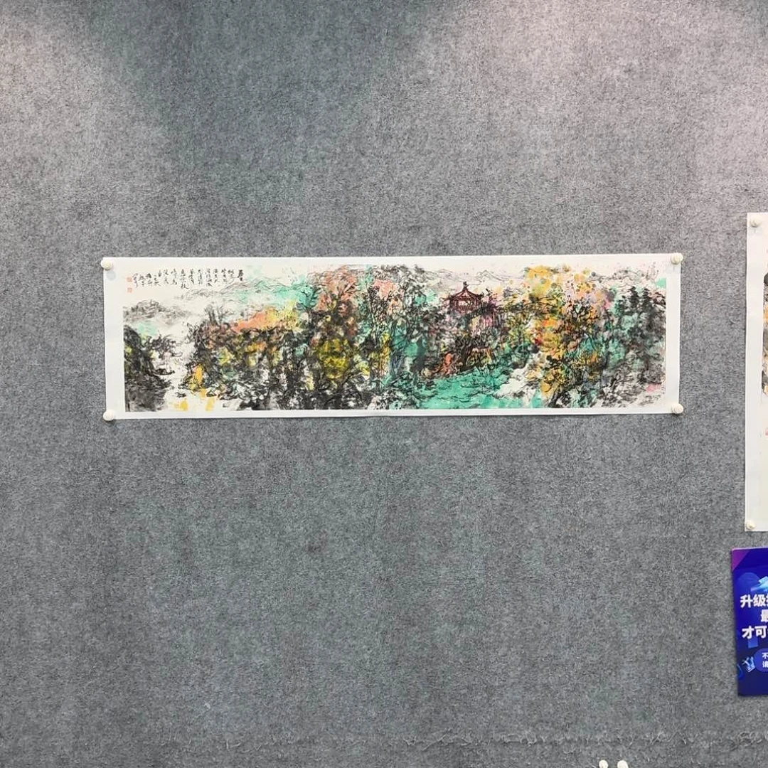 国画国画作品hgp老师
