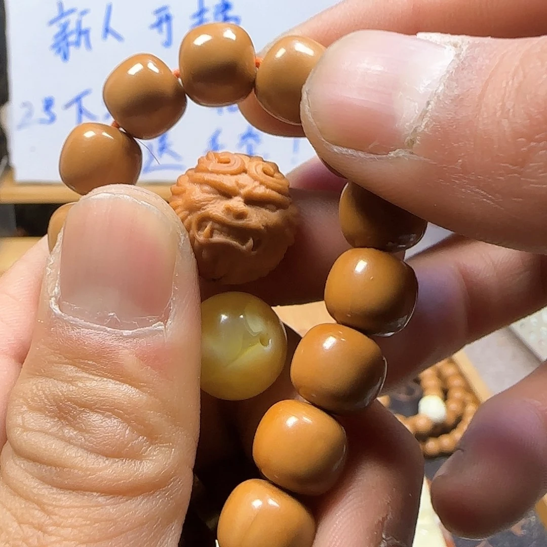 核桃手串/手链黑点款