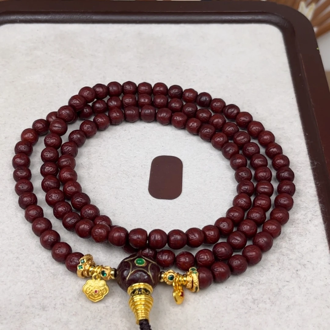 涛***）吊坠凤眼菩提凤眼