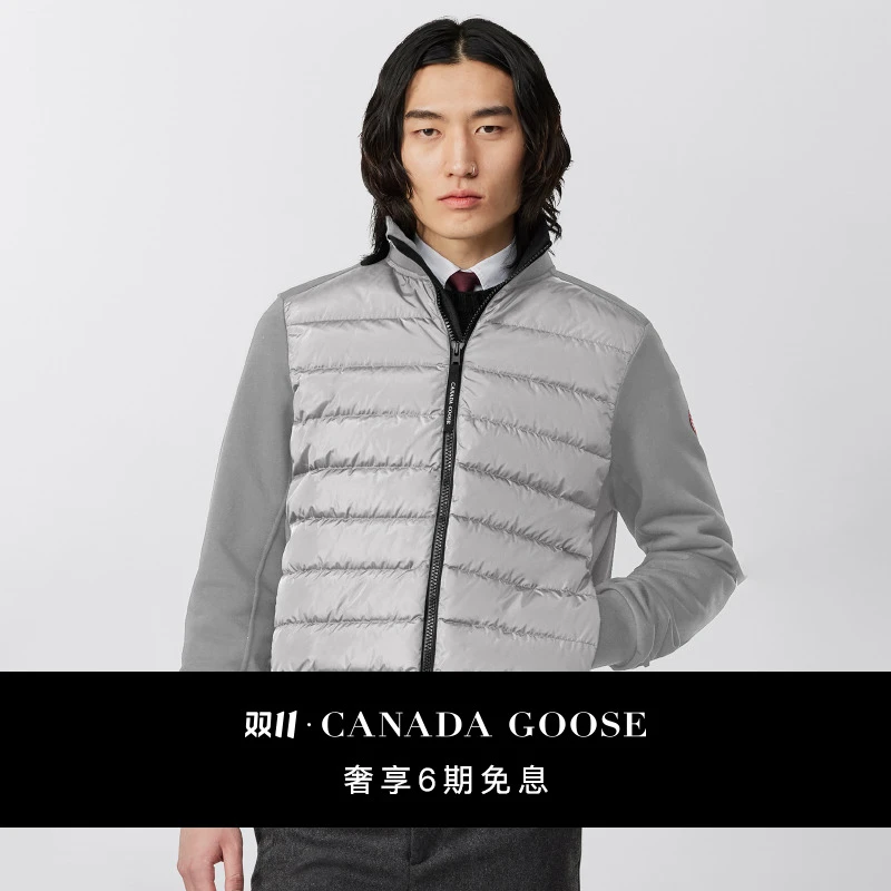 CANADA GOOSE加拿大鹅 HyBridge® Huron 男士全拉链夹克外套6620M