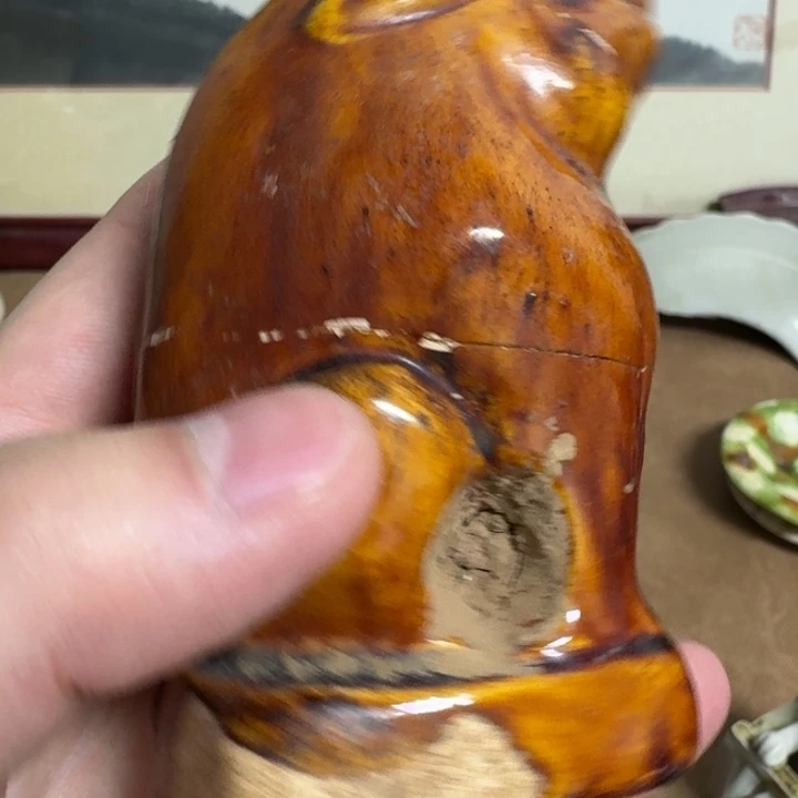 高***原瓷片瓷瓷瓷瓷瓷瓷瓷瓷瓷瓷