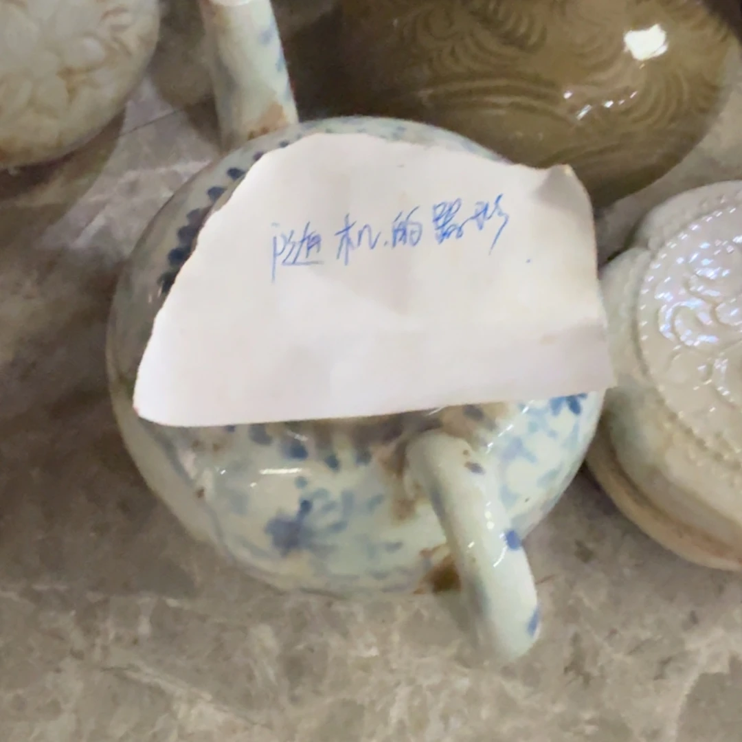 陶其他漂亮的小瓷瓶子