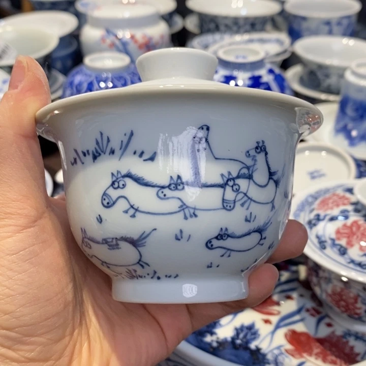 130 大瑕疵微瑕杯杯杯杯杯杯杯杯有瑕疵