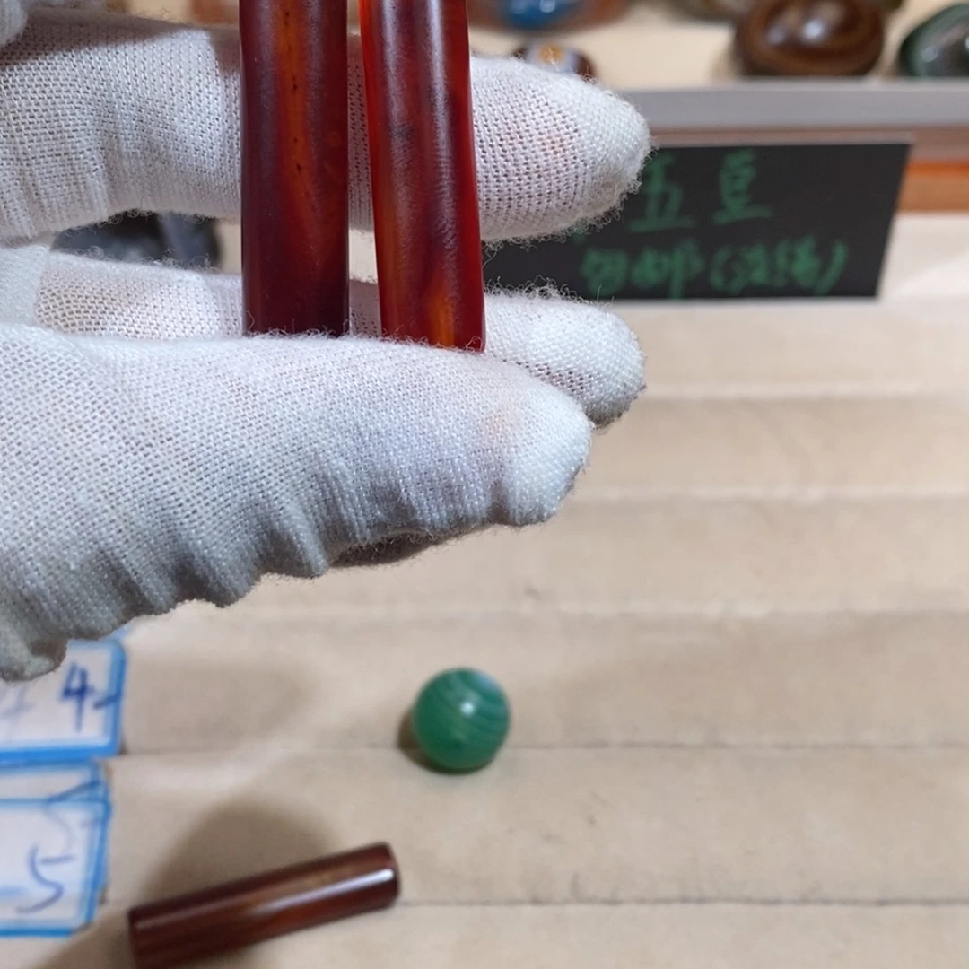 玛瑙/玉髓颈饰未镶嵌福*宝