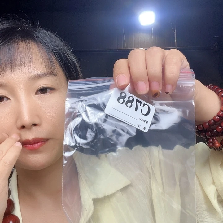 光***明东非黑黄檀（紫光檀）788