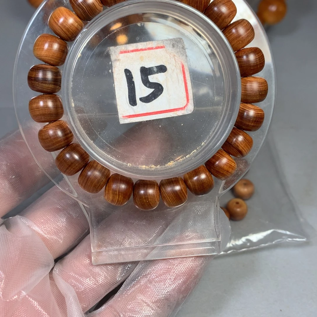 1***3手串/手链柏木太行陈化崖柏手串