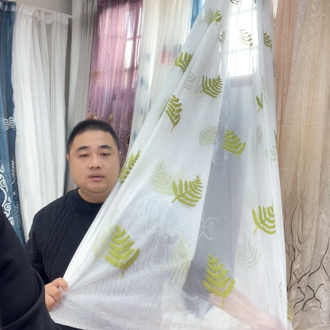 利***纱定制八米绣花窗纱韩折