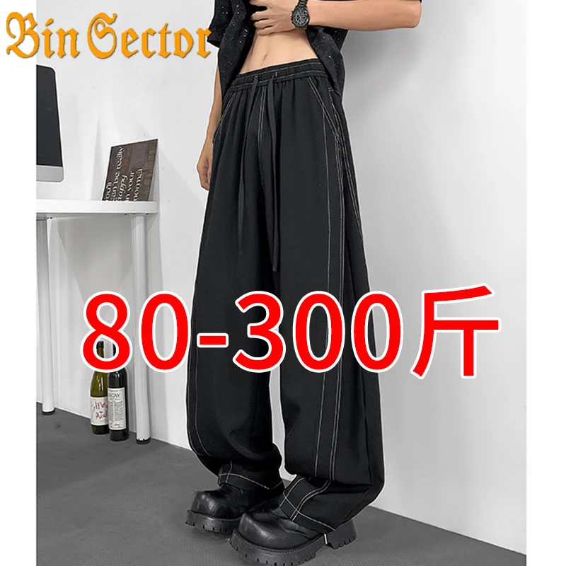 休闲裤男夏季薄款条纹冰丝裤子男士潮牌直筒宽松加肥加大码弯刀裤