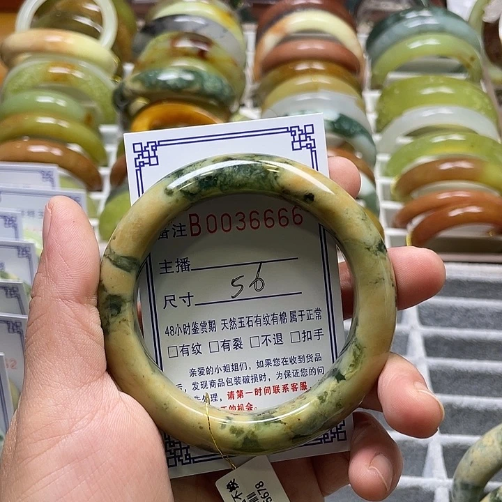 未镶嵌蛇纹石玉手镯