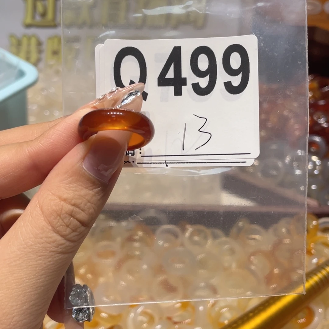 未镶嵌戒指玛瑙/玉髓499