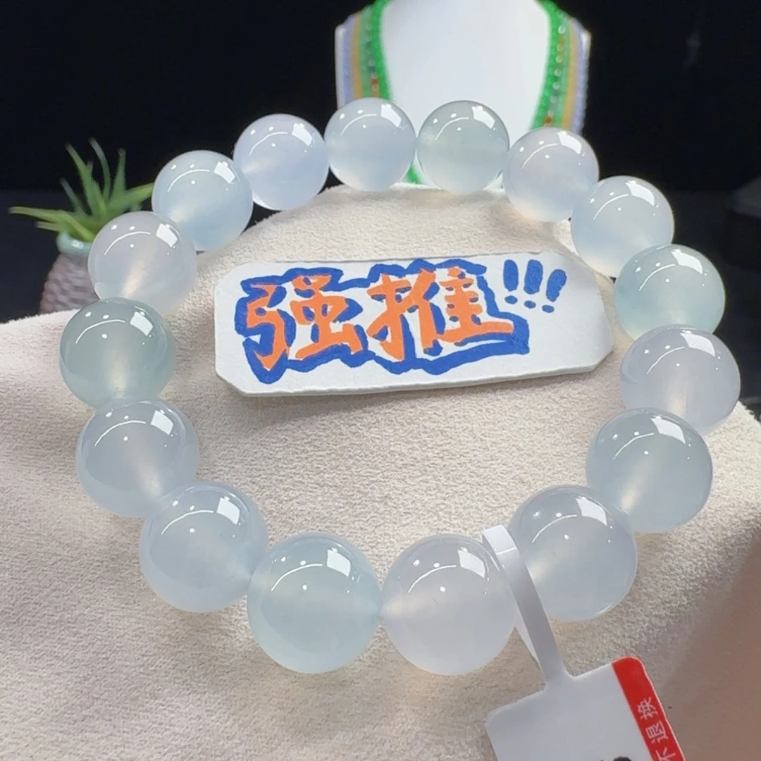 翡翠未镶嵌手链超纯净！冰胶感十足！梦幻果冻底单圈卡12.5mm