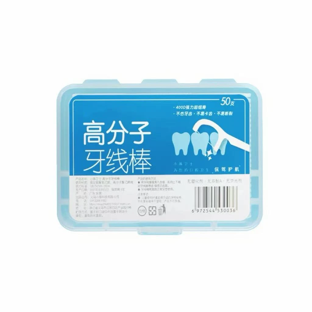 【正玺】高分子细滑牙线棒