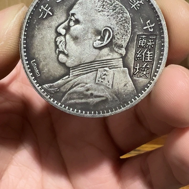 （一家臻藏）可吸翻可吹响龙洋工艺品 精选摆件
