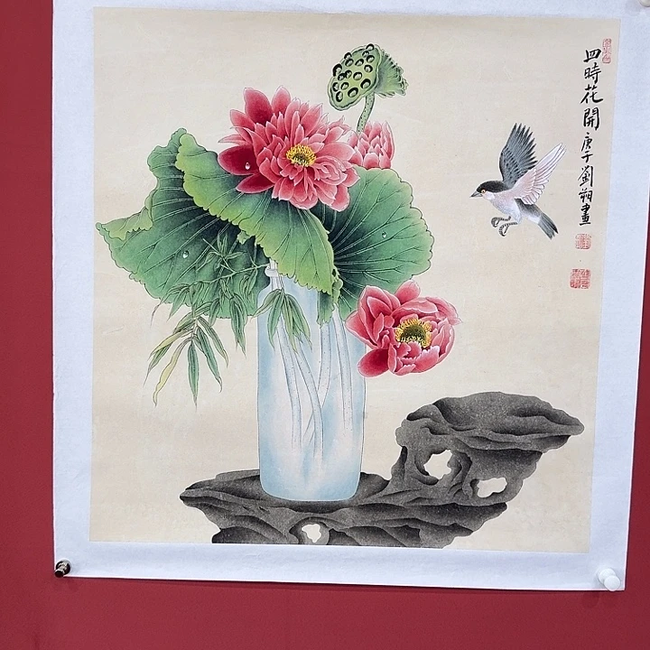 书法感谢您对我们的
